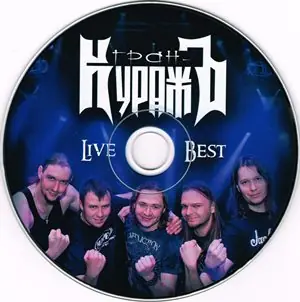 Буклет «Live/Best», изображение 9
